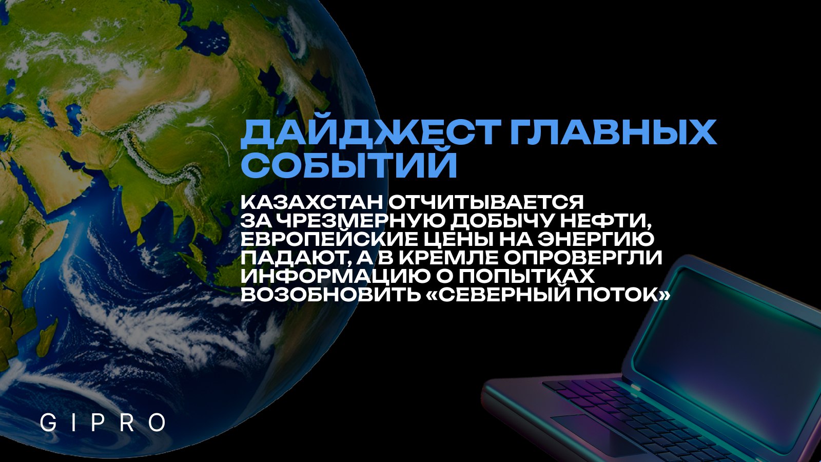 news_img